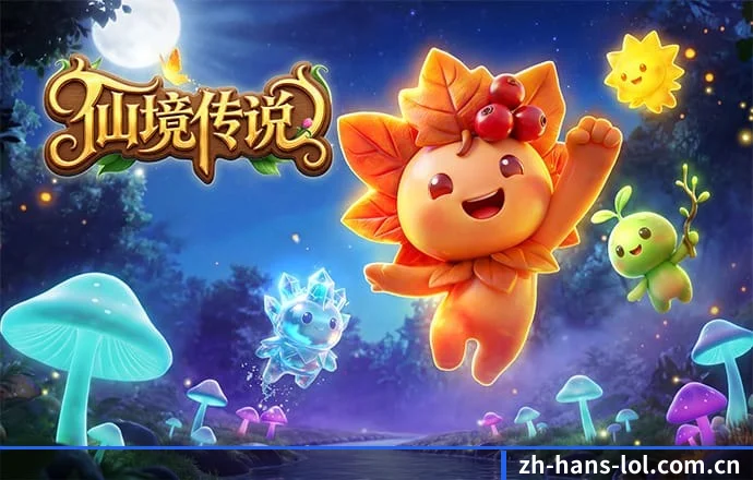 LOL竞猜 APP 深度功能(LOLESPORTS)