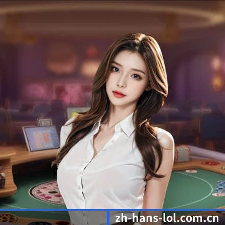 覆盖从实时战况捕捉到赛后量化复盘的完整研报链条(LOLESPORTS)